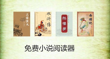 亚游官网app下载